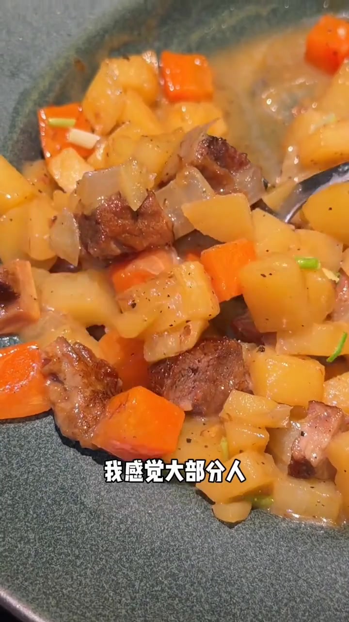 五角场超出片的新疆菜！感觉亲身踏上了丝绸之路