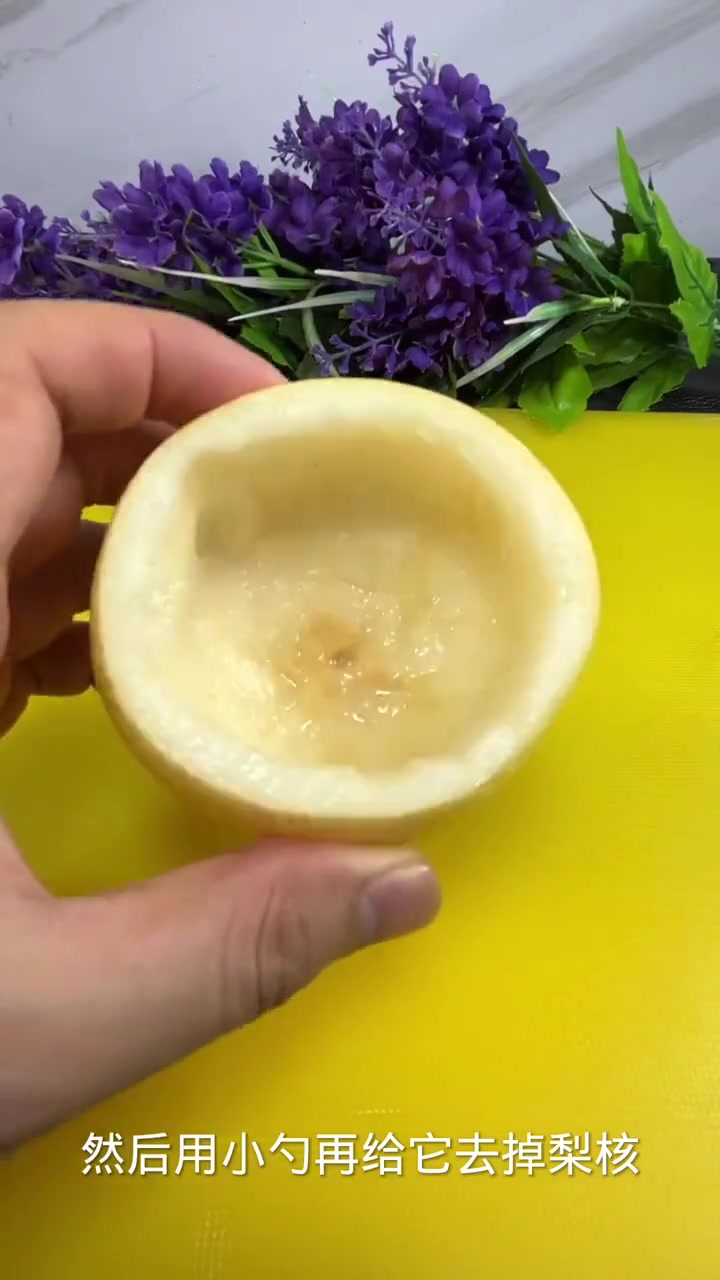家里有小孩的每周给孩子做一份这个花椒蒸梨