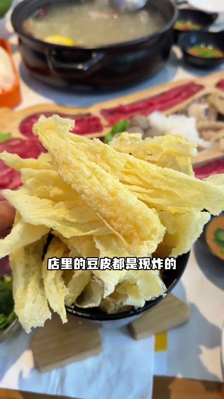 好吃的潮汕牛肉火锅
