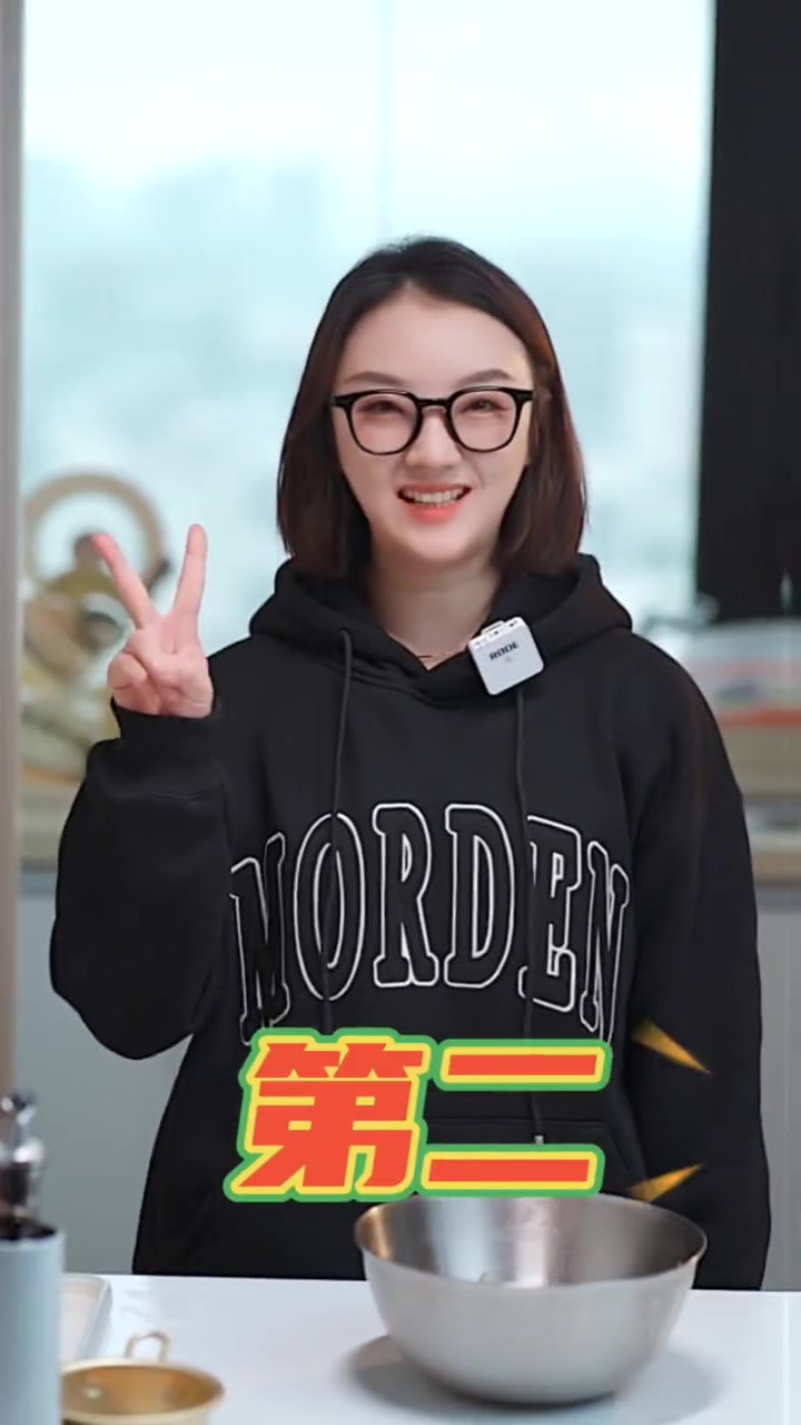 终于做出了学校门口同款《里脊肉饼》不油炸不和面，有手就能做！