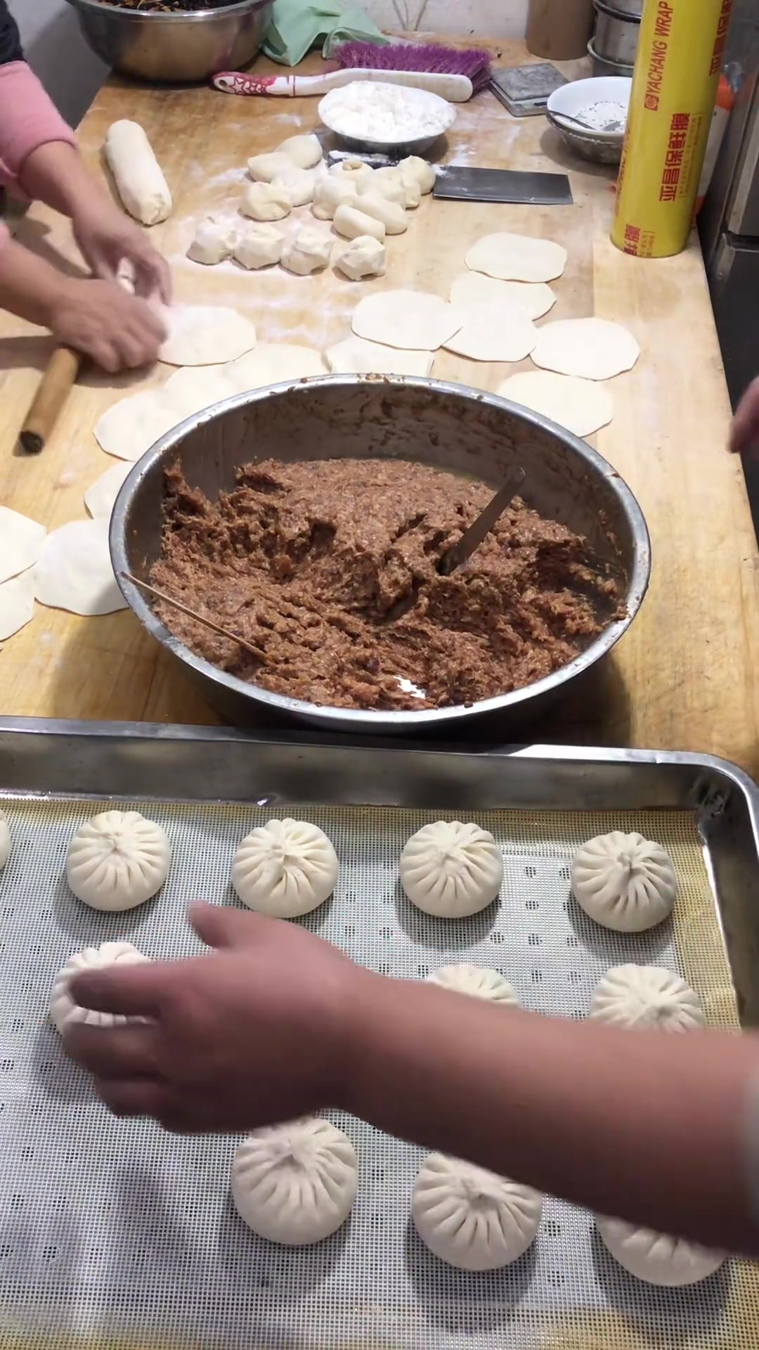 包包子制作过程