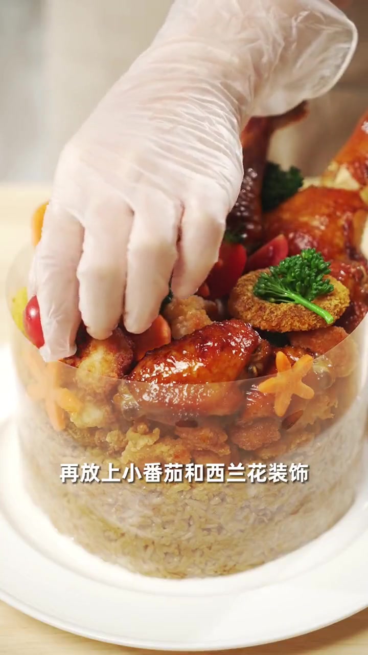 特别的“生日蛋糕”超有心意，快学起来简单又美味~