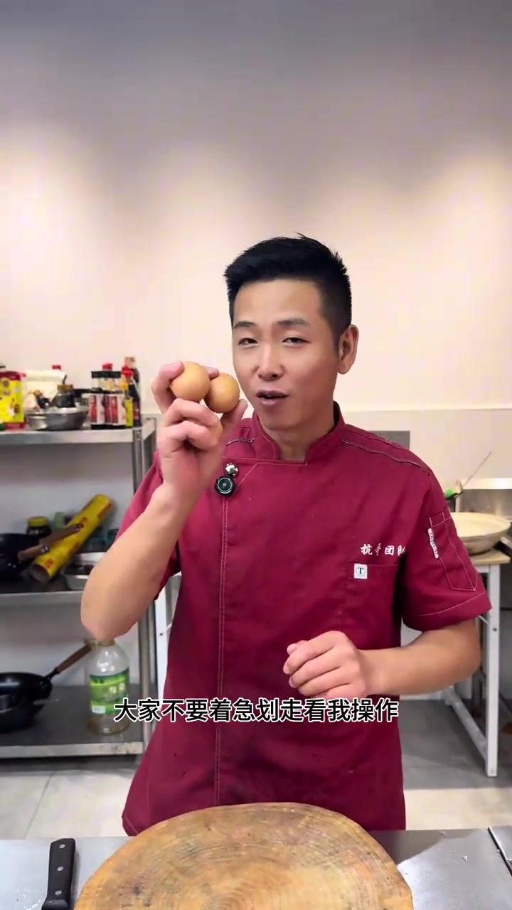 江汉平原酒席必上的一道菜-全家福，做法简单，超级好吃