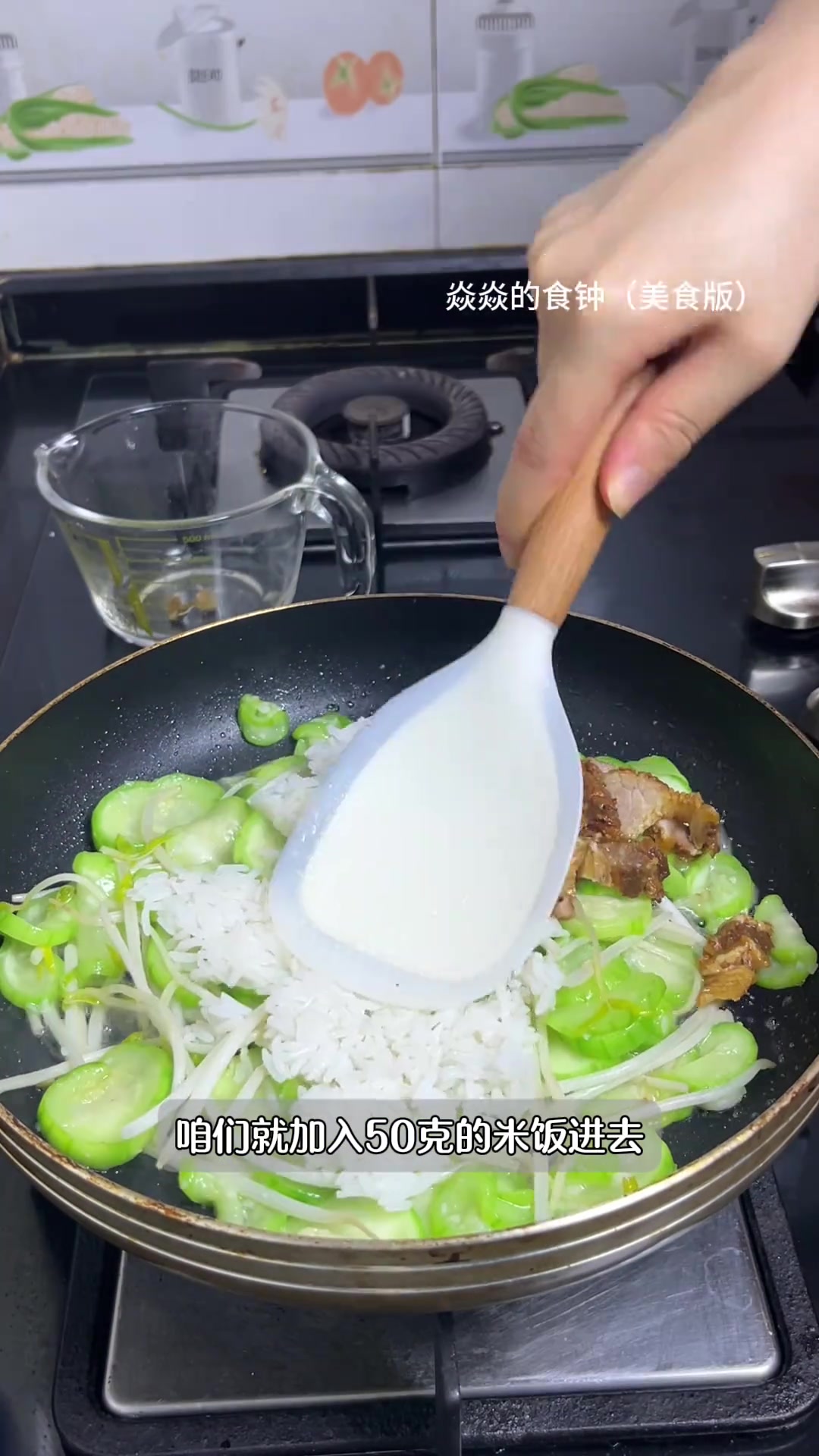 简单快速晚餐也好吃!生活化减脂一人食分享