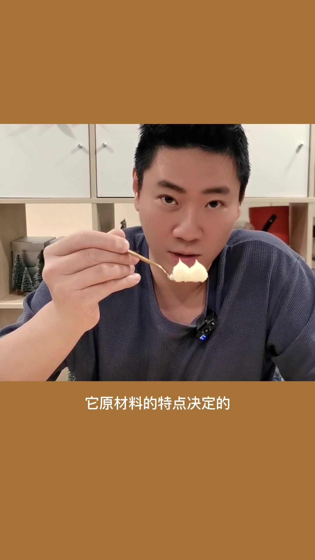 你们城市有这种蛋糕吗？