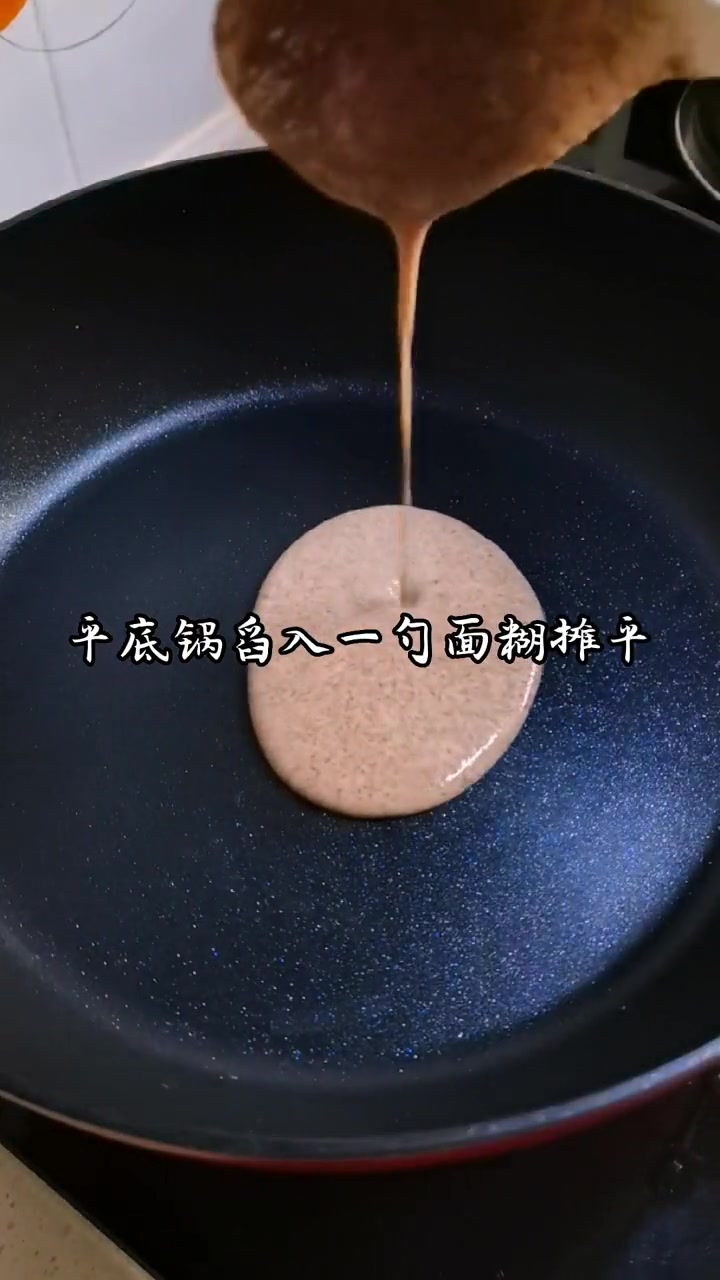 不沾手做黑全麦卷饼,高饱腹低热量超好吃