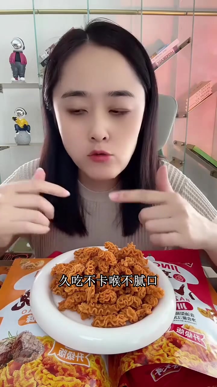 日常囤货不踩雷!京味八爪烧囤几箱,考研、夜班、带娃、露营都能吃,酥脆有京味,全家都爱嚼 京