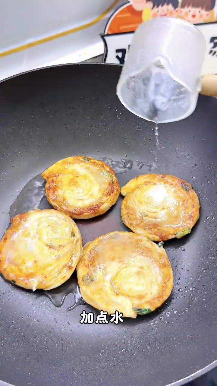 剩饺子皮别扔了,教你2步爆改千层肉饼,咸香酥脆,10分钟就能搞定!早餐吃什么 小学生早餐 