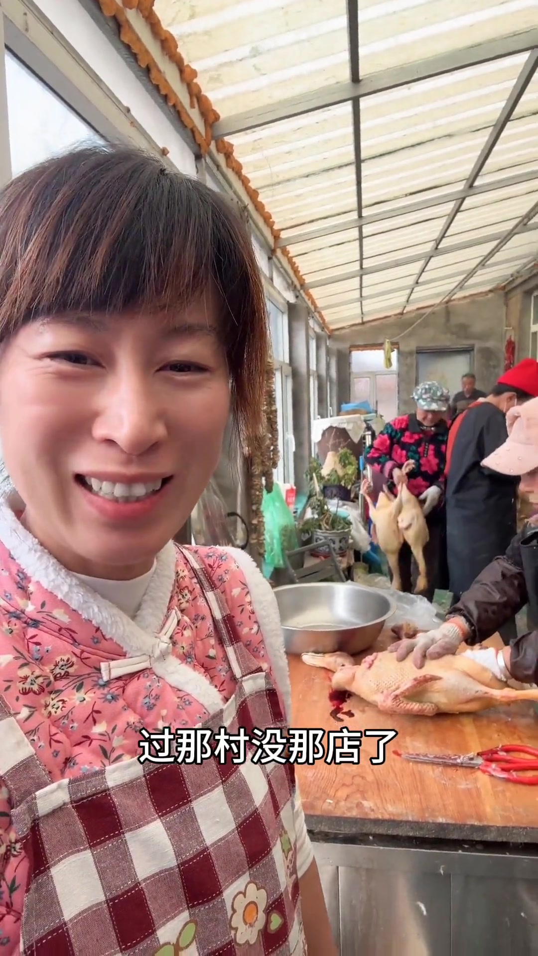 今天我家杀鸭子，看看鸭子够不够胖