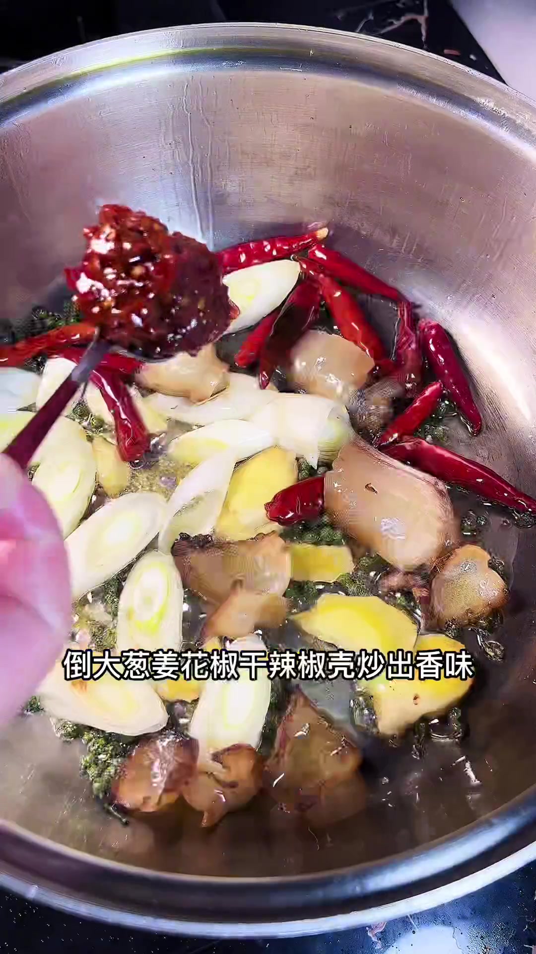 想了很久的豆浆鱼火锅,终于安排上,超好吃!