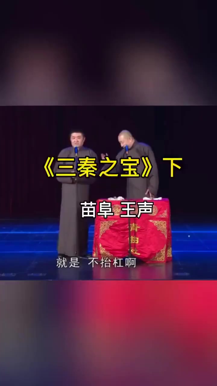 惊!肉夹馍竟有这么多历史故事,你知道吗?