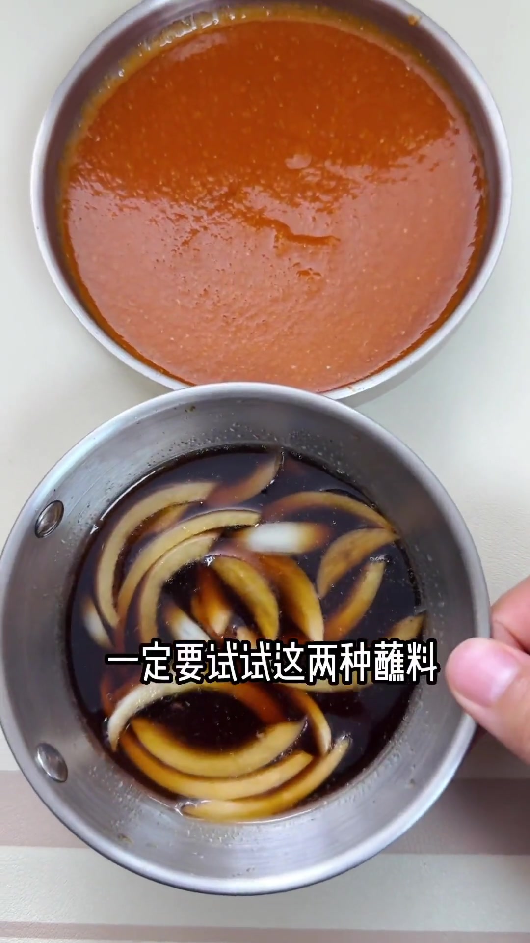 韩式烤肉必备两款蘸料,在家也能尝出店味儿