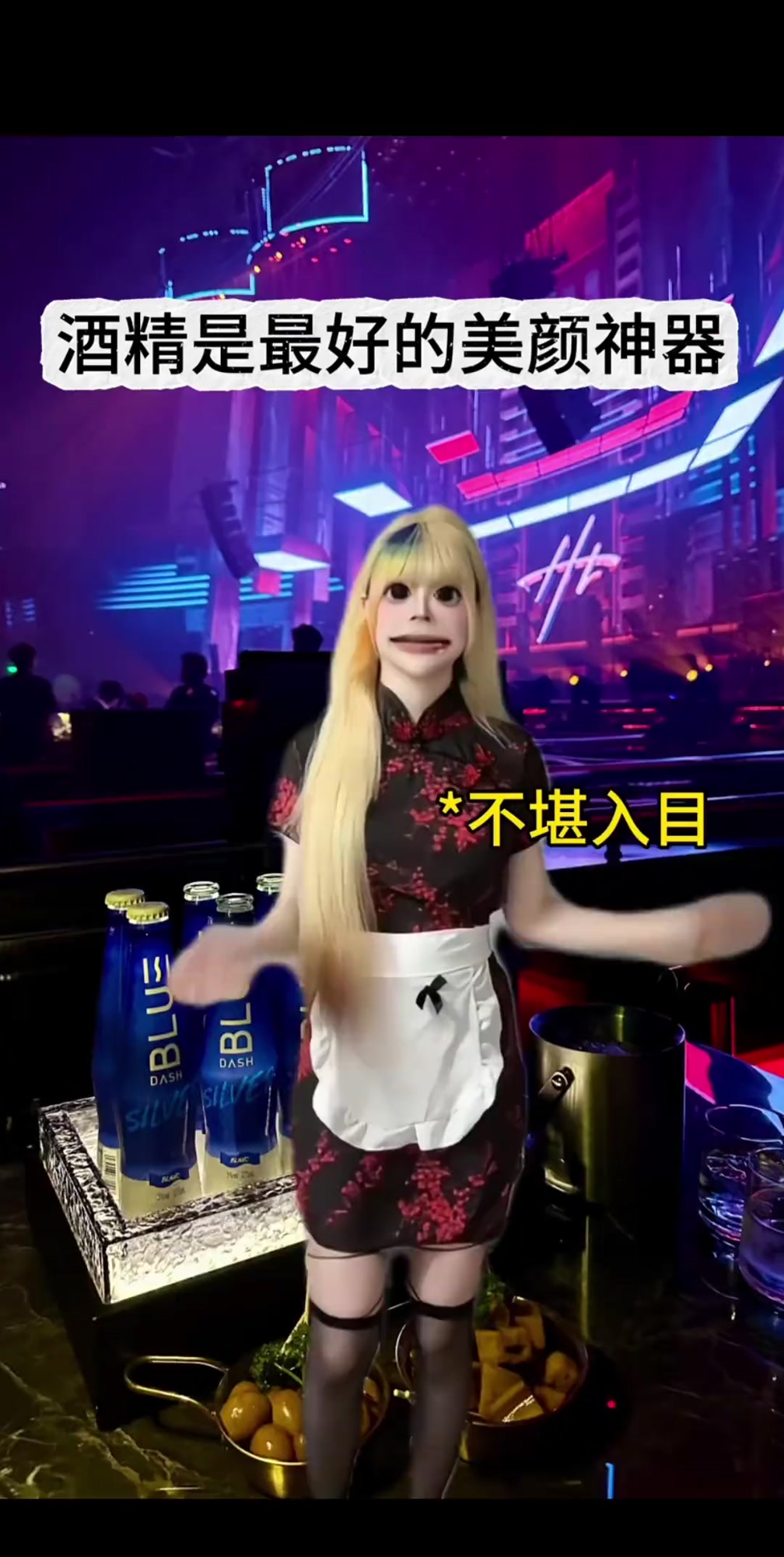 朋友聚会喝酒吃宵夜，这场景太嗨啦！