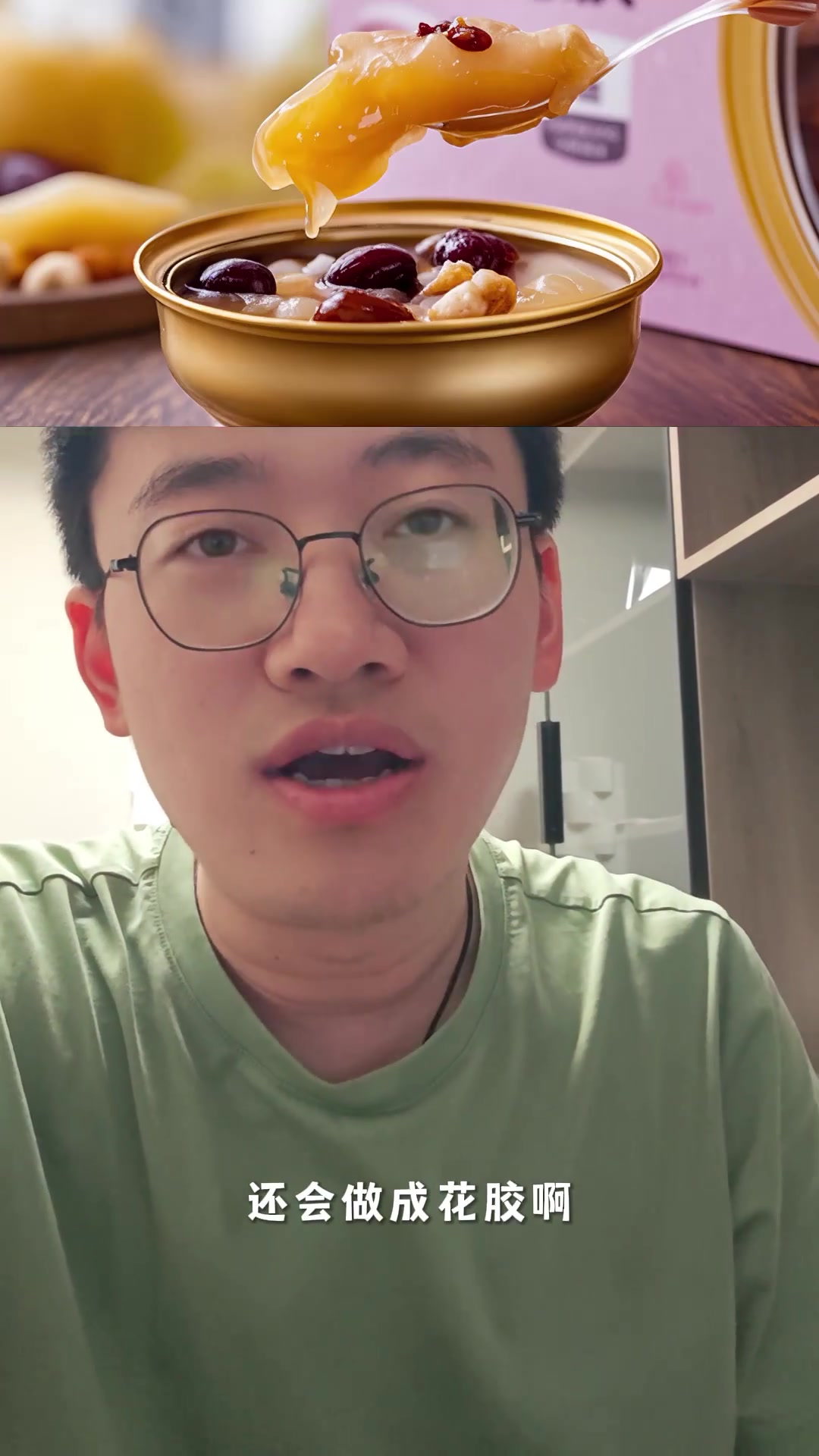 吃鱼也有门道！这3个部位营养最强，大脑健康优等生