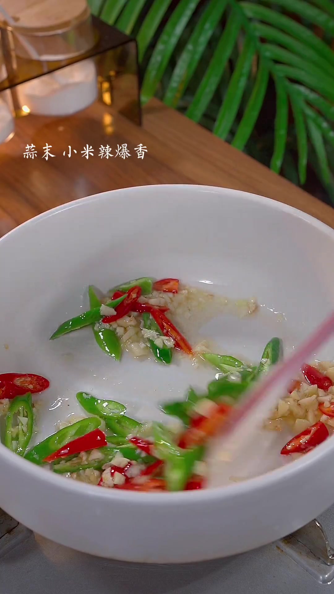 这是我家一周吃十次的素菜,鲜美好吃又营养!
