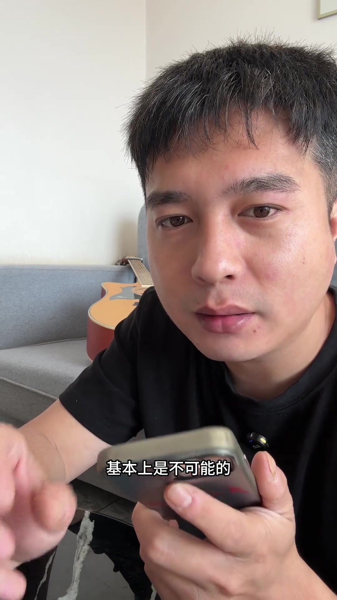 细软塌头发和菱形脸适合什么发型?评论区留言讨论!