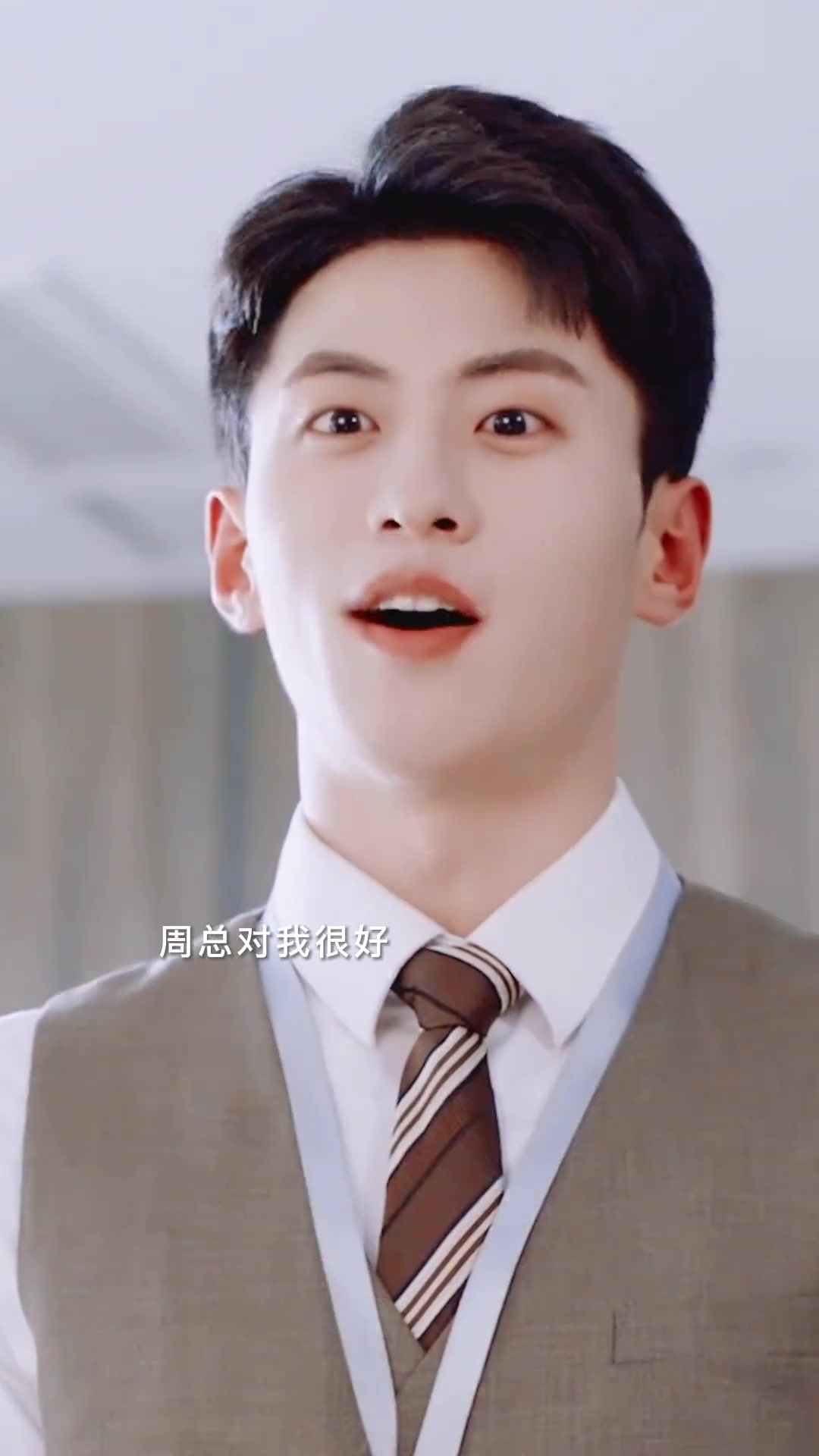 飞鱼罐头演网剧啦～憨憨小助理和霸道总裁的故事我真的不要太爱