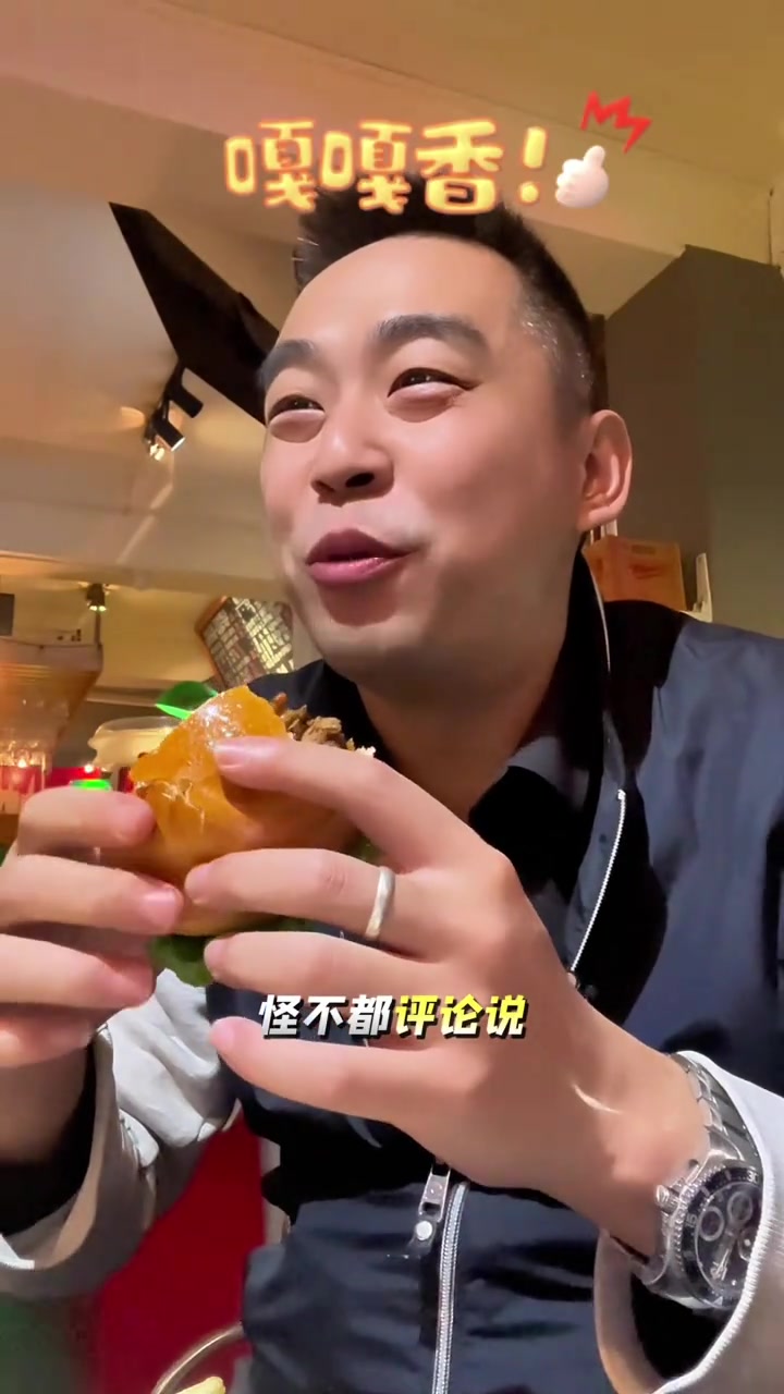 Rozz-tox 美式大汉堡店 这英文你们知道咋读奥？