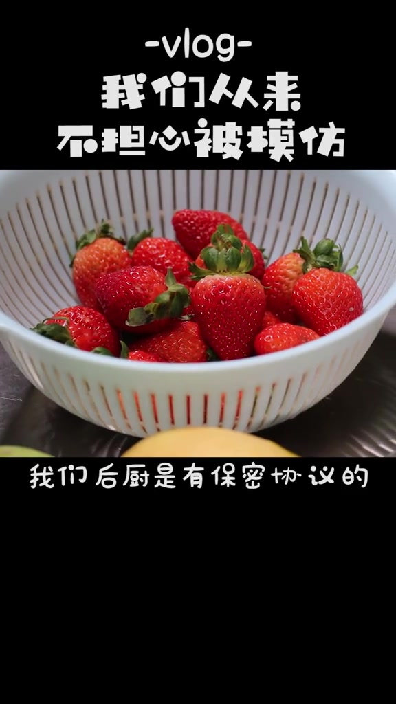 私房蛋糕如同私房菜,各有拿手秘料打造健康网红甜品
