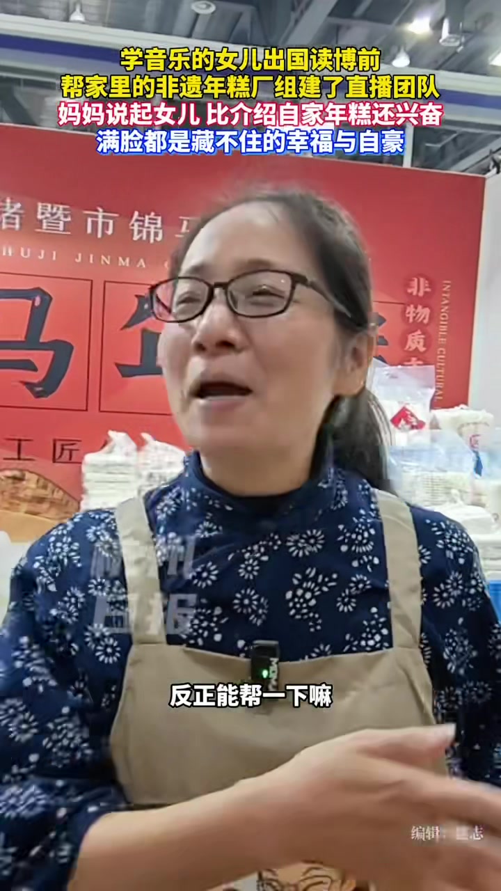 一大早,年轻人百米冲刺!今年农博会现场,这阵势太拼了!