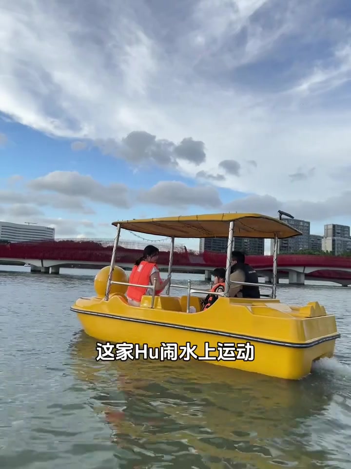 苏州也有刺激的水上运动啦！