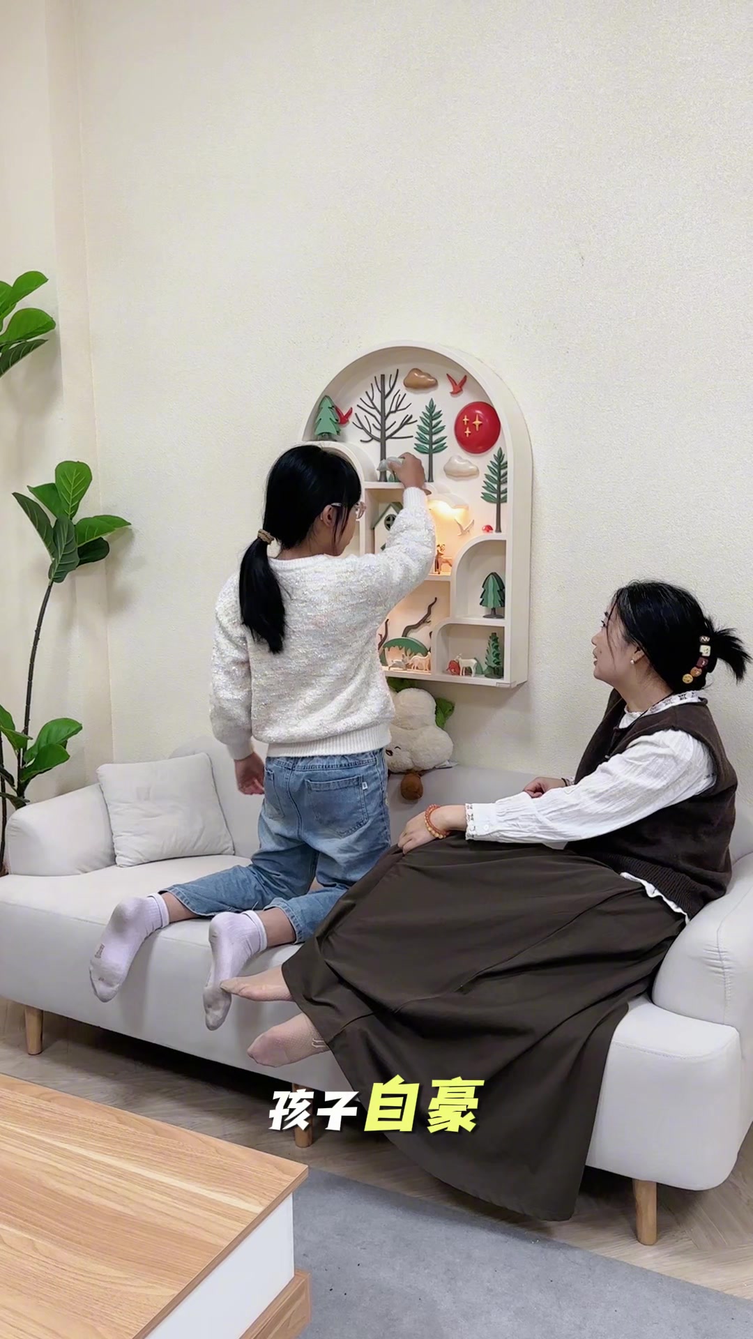 孩子的玩具，终于会自己收拾了