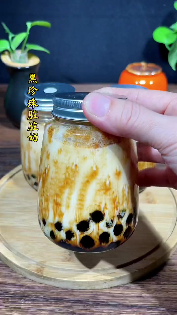 分享无茶珍珠奶茶，奶香珍珠超解馋