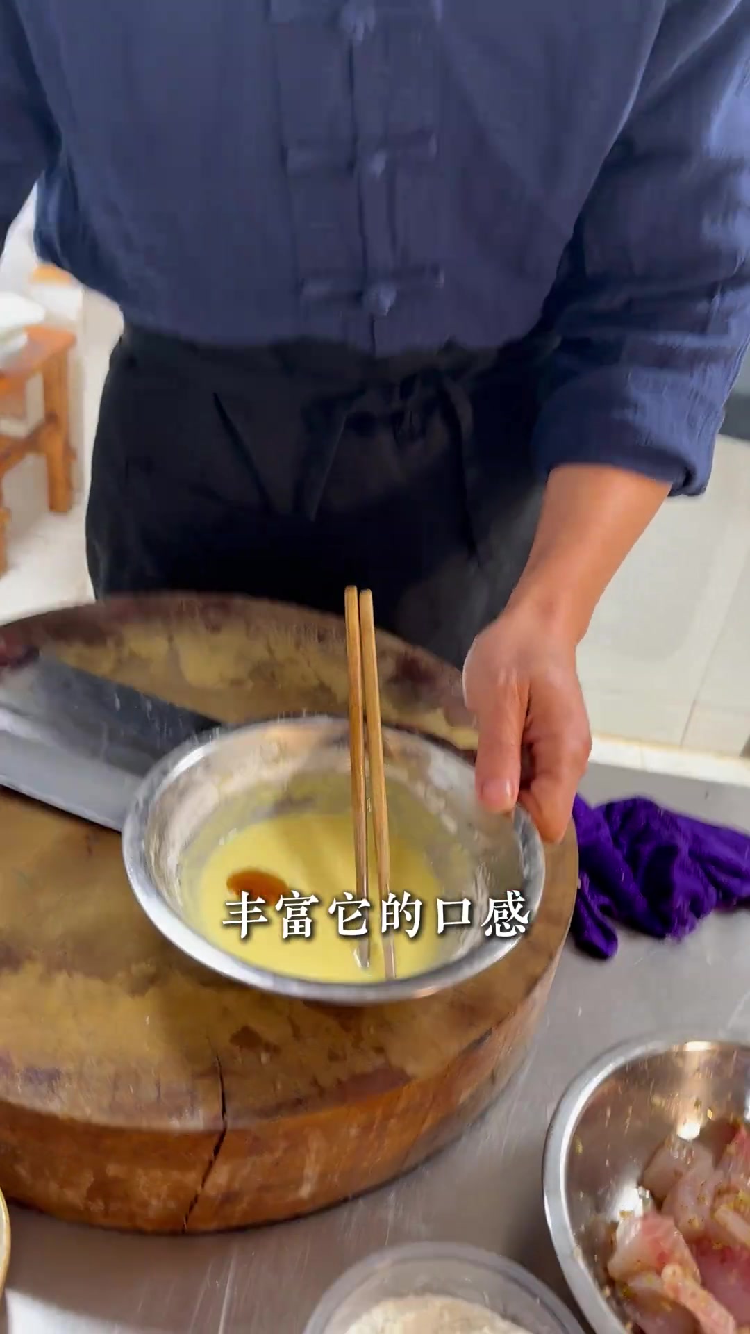 拇指鱼排，究竟特殊在哪里