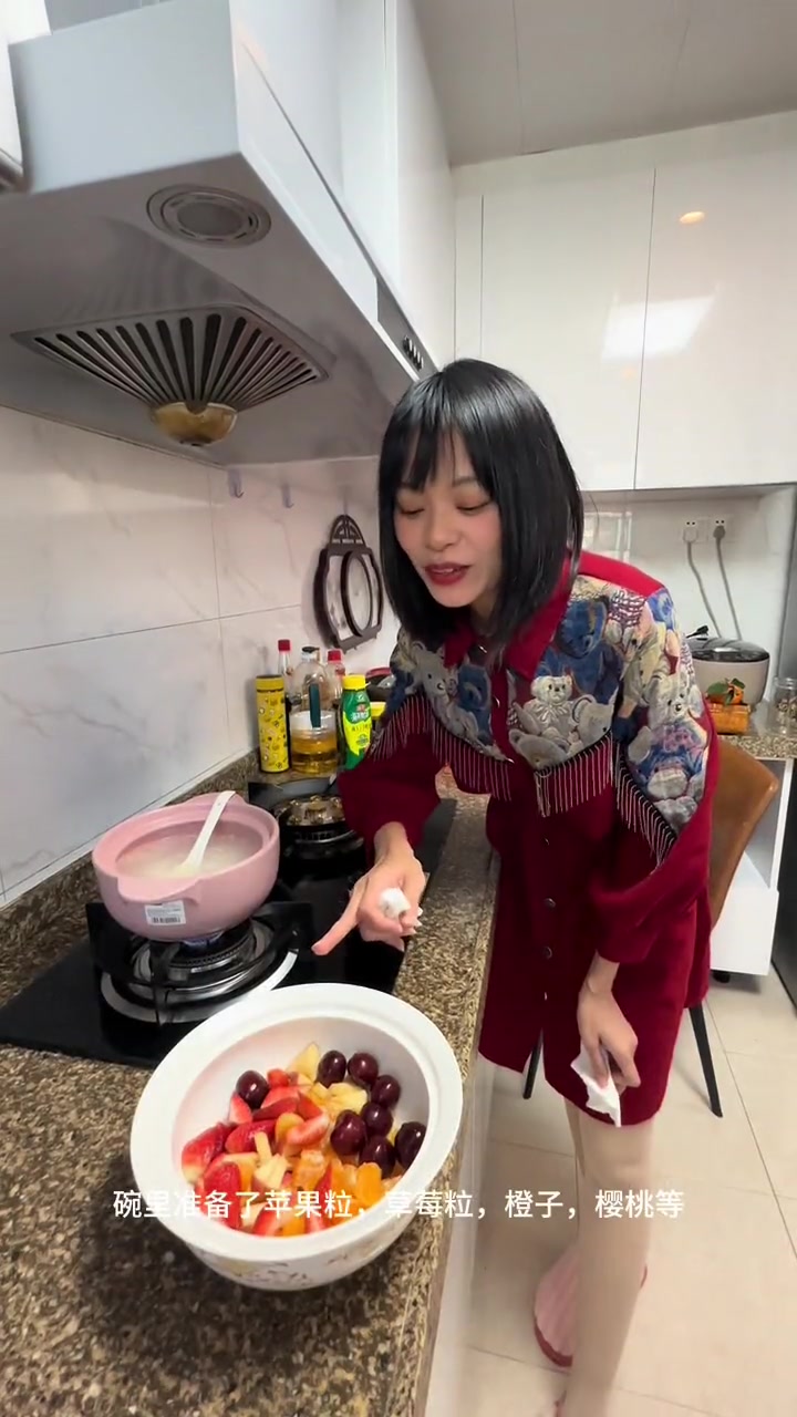 正月里必不可少的甜汤,今天分享一道水果甜汤的做法