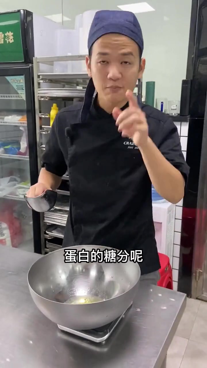 教大家一款红枣核桃蛋糕，女生友好，小孩子也喜欢吃~