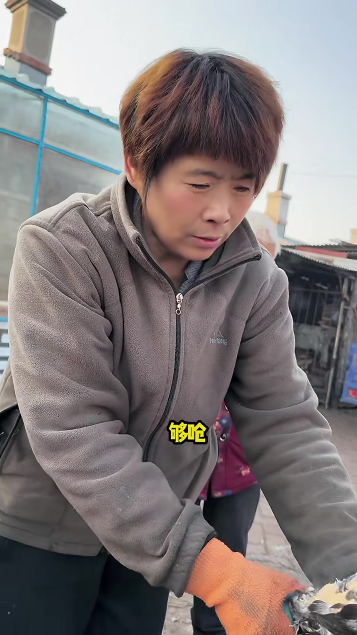 继母杀鸡杀鸭，宴请屯里相亲
