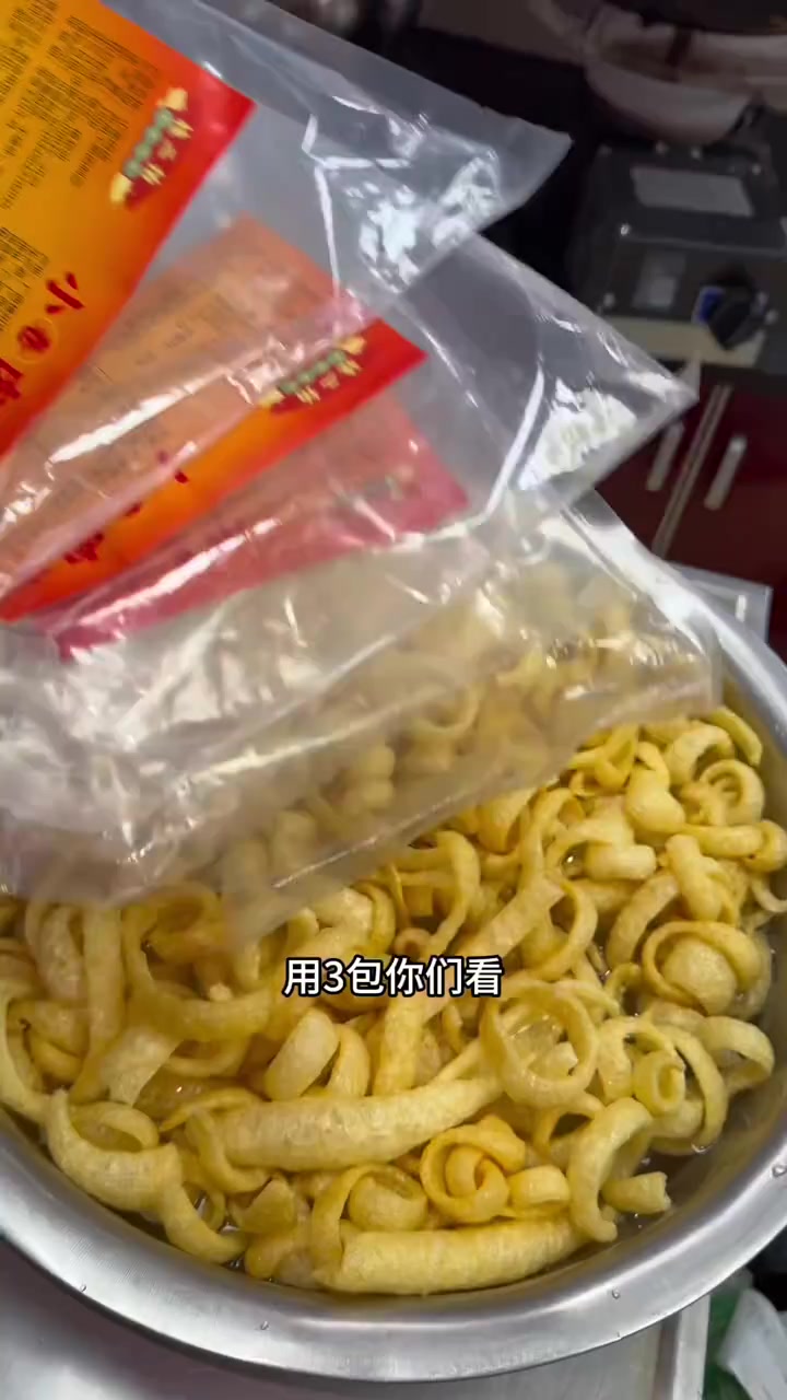 还不知道吃什么菜的朋友们，今天给大家分享一道食堂创新菜
