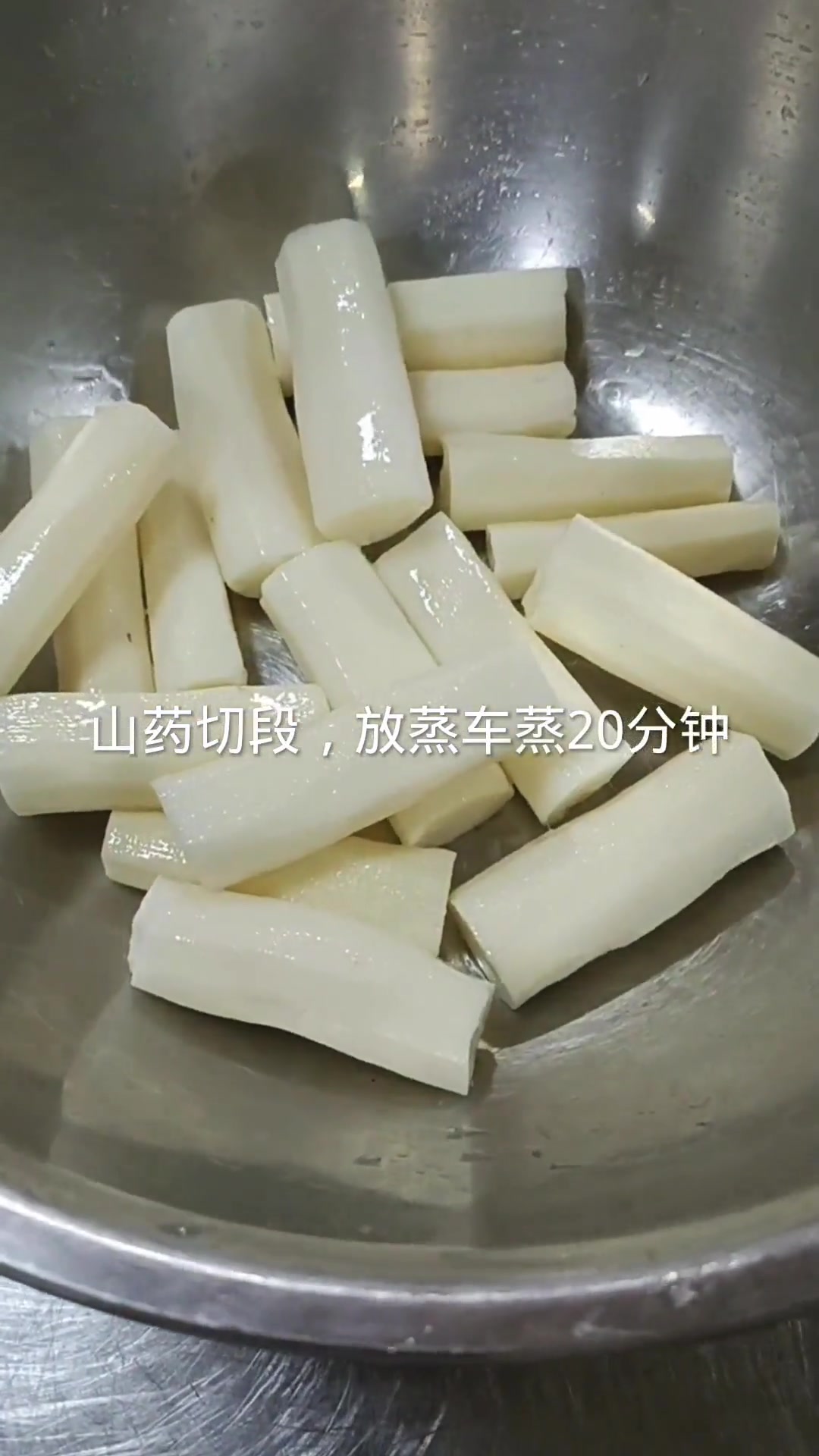一个漂亮的菜品装饰的做法