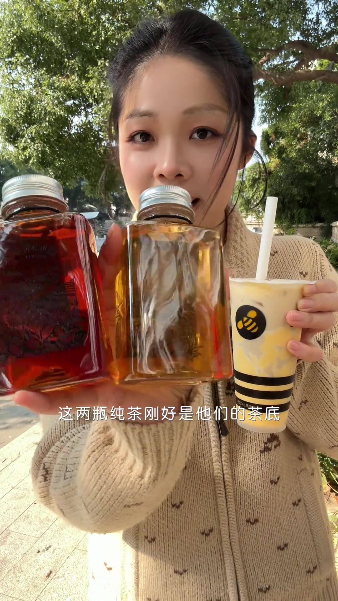 2025复古单品：蛋糕奶茶，到底哪家强！？