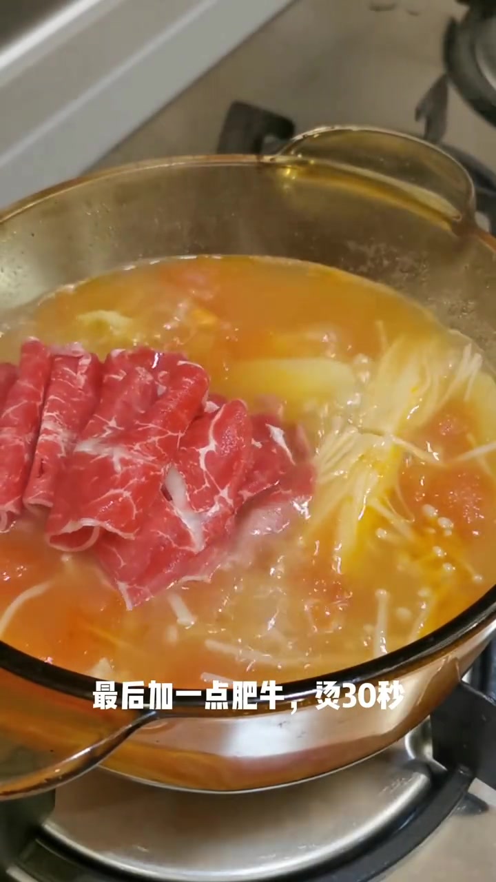 很开胃的一道汤，如果喜欢吃洋葱，还可以放点洋葱，多喝牛肉汤长高高