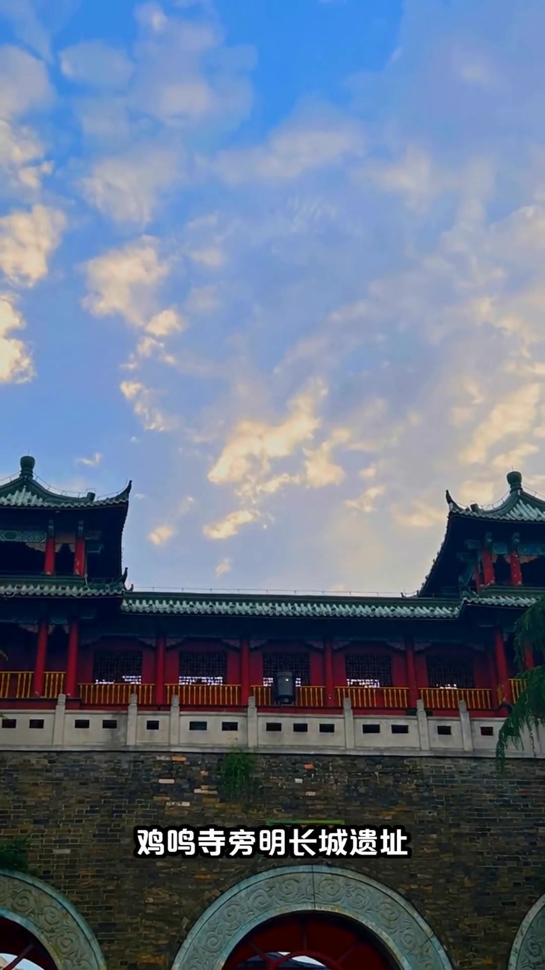 南京2天1夜攻略！本地人私藏的10家美食+5个必打卡景点