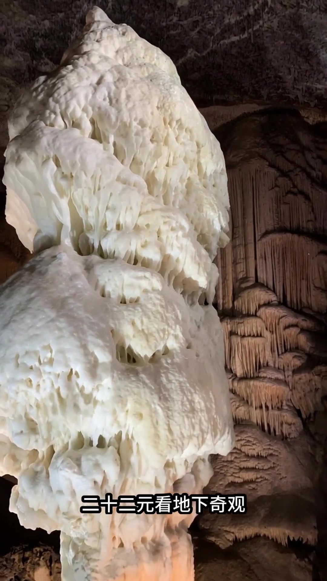 南京汤山1日游避坑指南！3大必玩景点+免费交通攻略