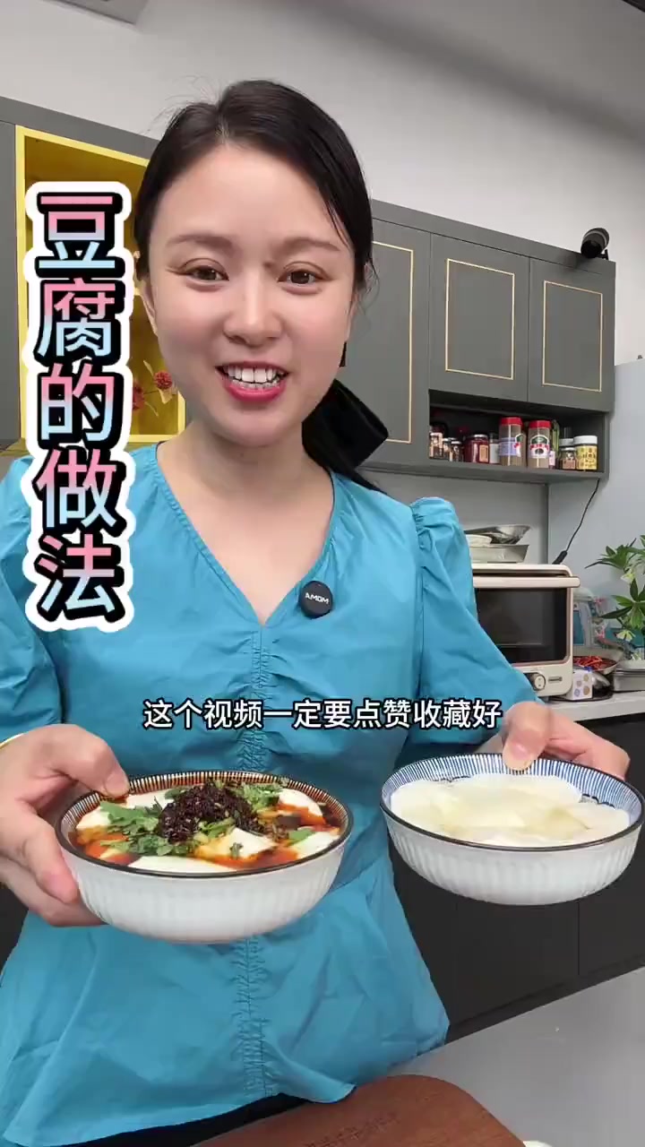 豆腐脑，这是一期做豆腐脑的详细教程