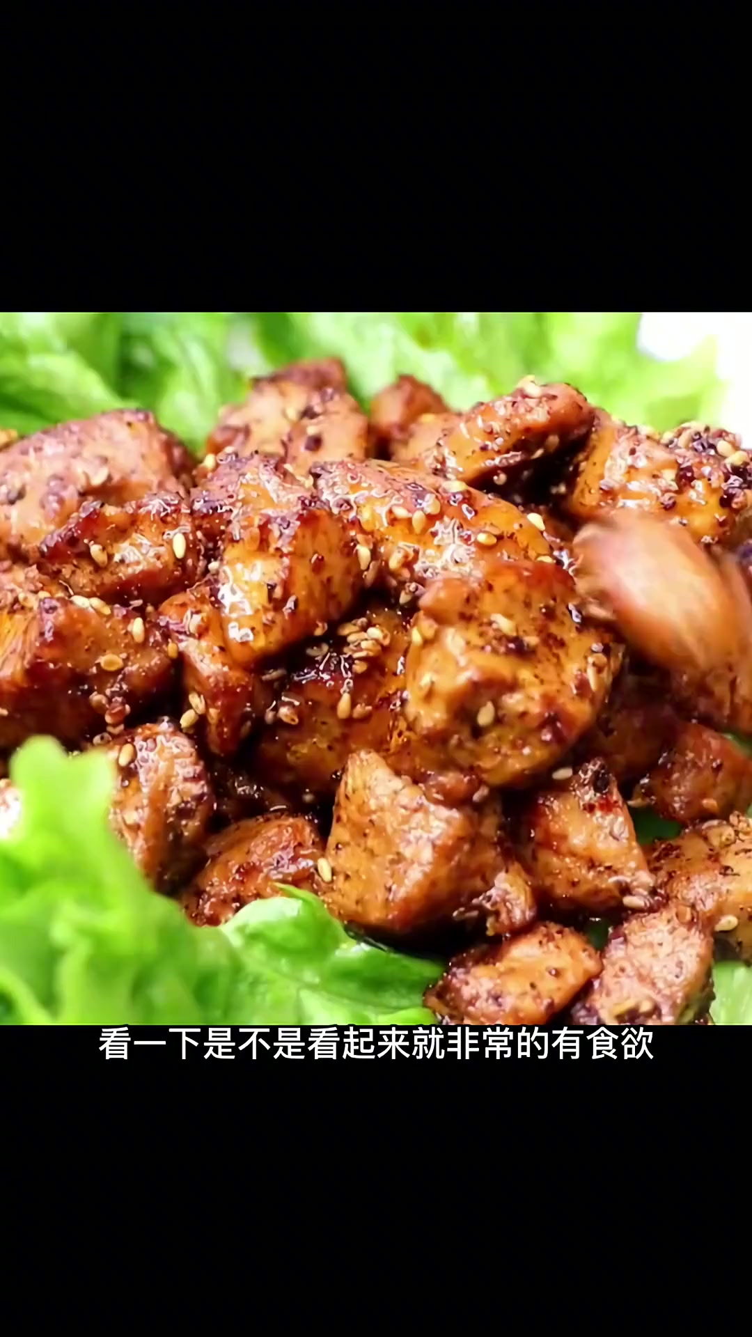 不炒不炸！蒸一蒸出锅的猪肉大硬菜，全家夸！