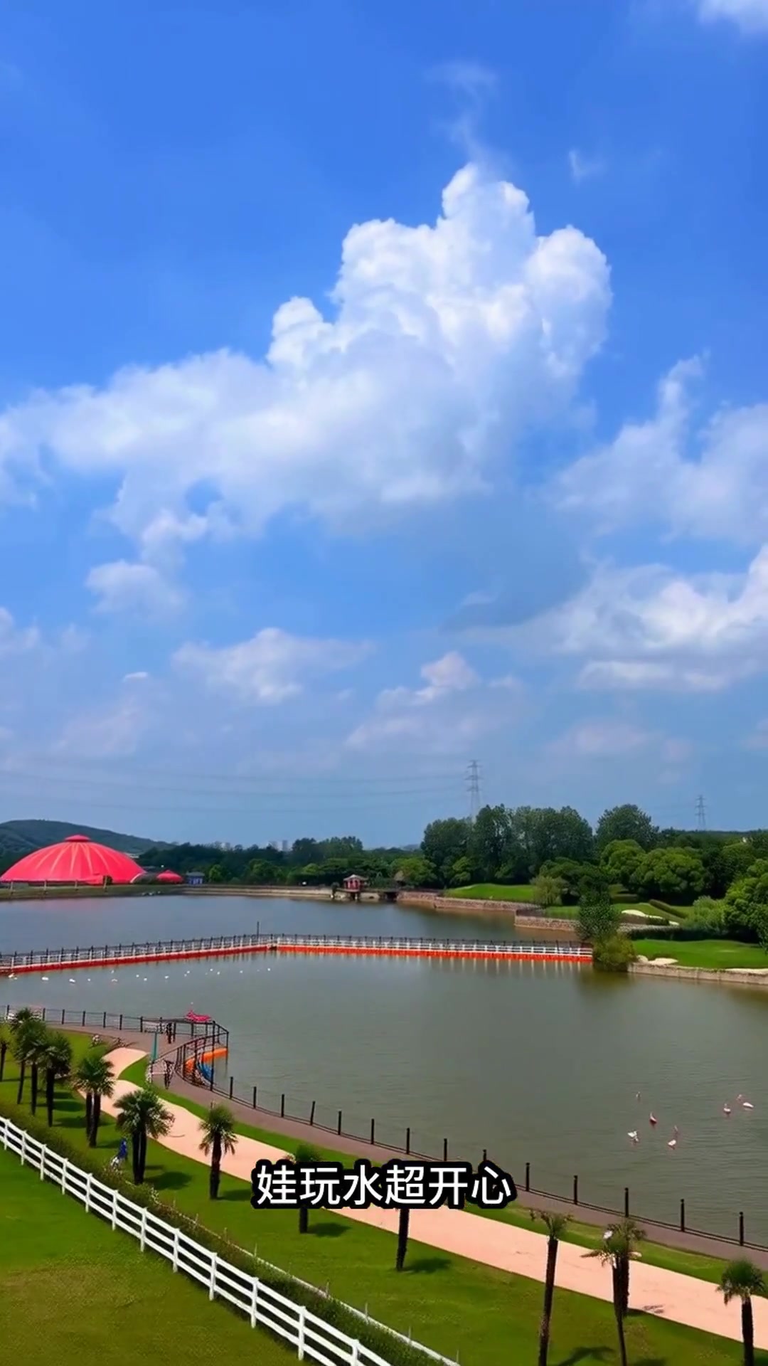 南京汤山亲子游必打卡！这4个地方让孩子玩到不想回家