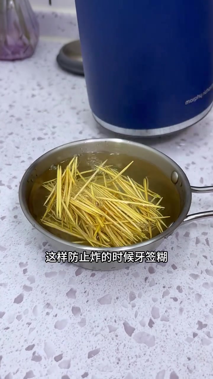 牙签牛肉简直是太好吃啦