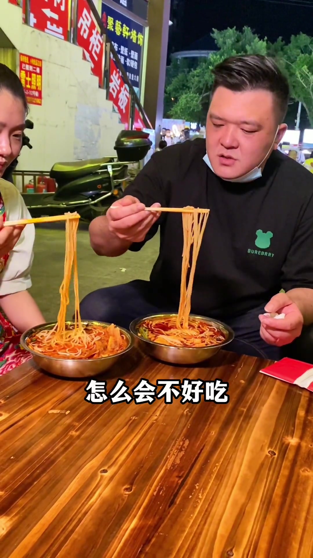 好吃又正宗的柳州螺蛳粉,喜欢吃