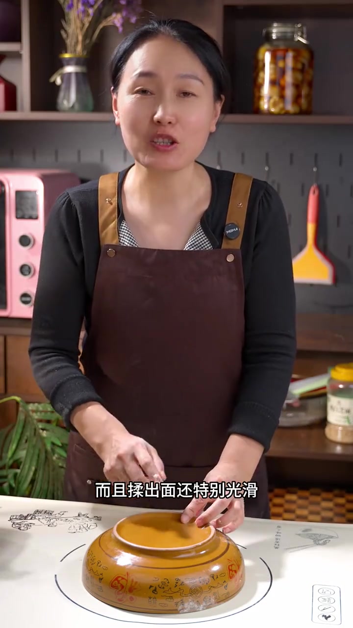 口袋饼制作方法来了