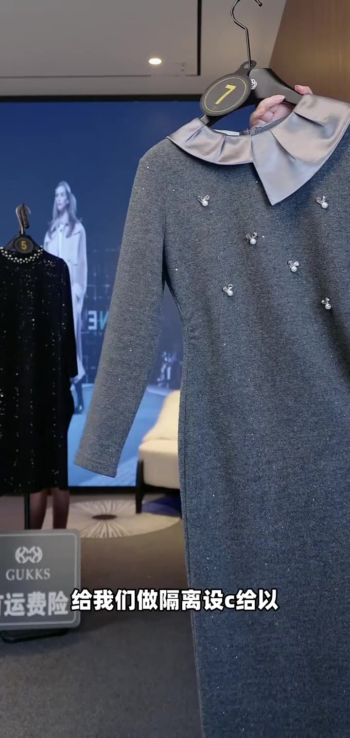 约会年会穿什么?显白减龄的鱼尾裙,小个子也能轻松驾驭!