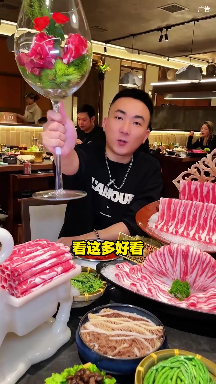 铁岭城南新开健晟星期天火锅!试营业期间嘎嘎火爆,牛肉羊肉非常新鲜,还有合适团购,家人朋友聚