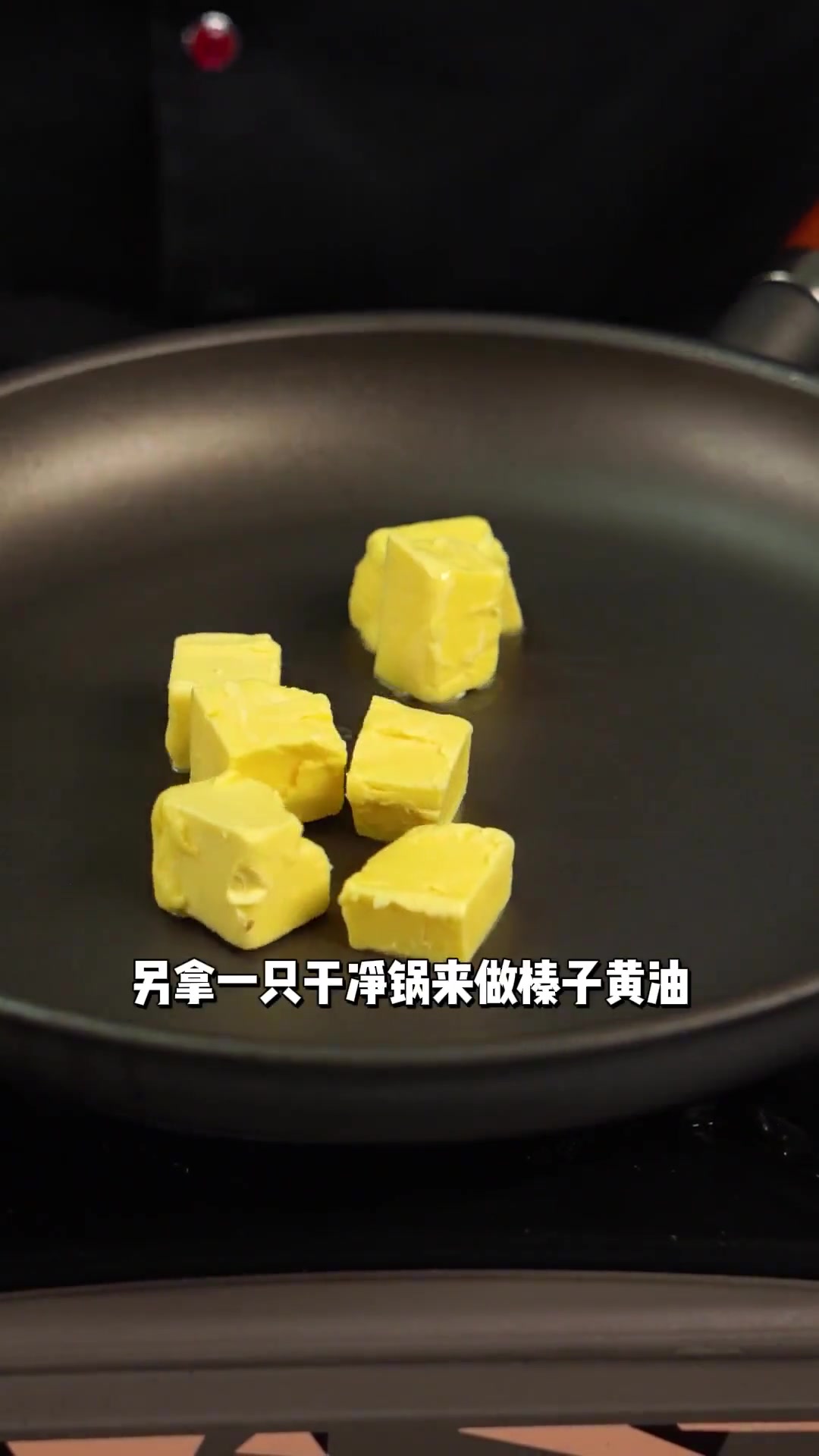 开胃解馋的榛子黄油比目鱼做法，快学起来！
