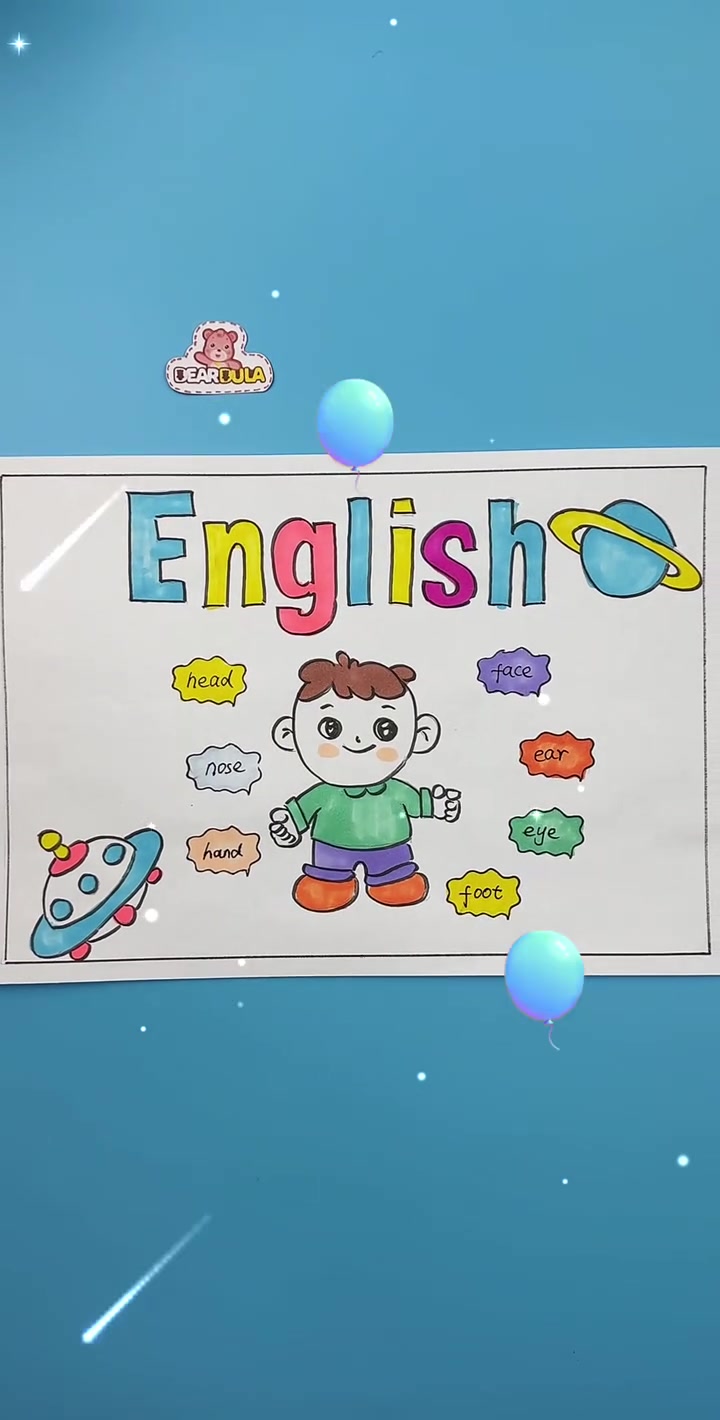 英语小报,孩子们值得拥有