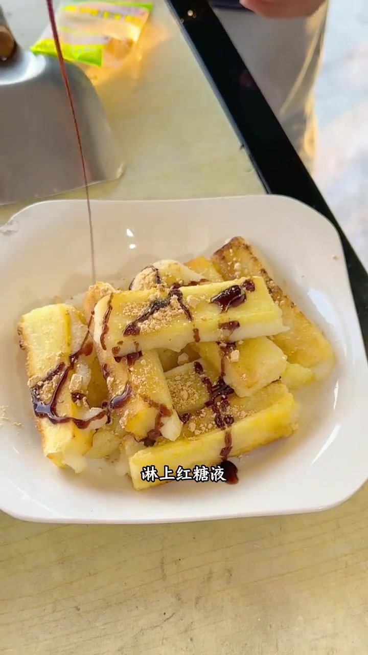糯米糍粑的三种神仙做法：红糖糍粑，鸡蛋煎，米酒煮，你们一般都是怎么吃……