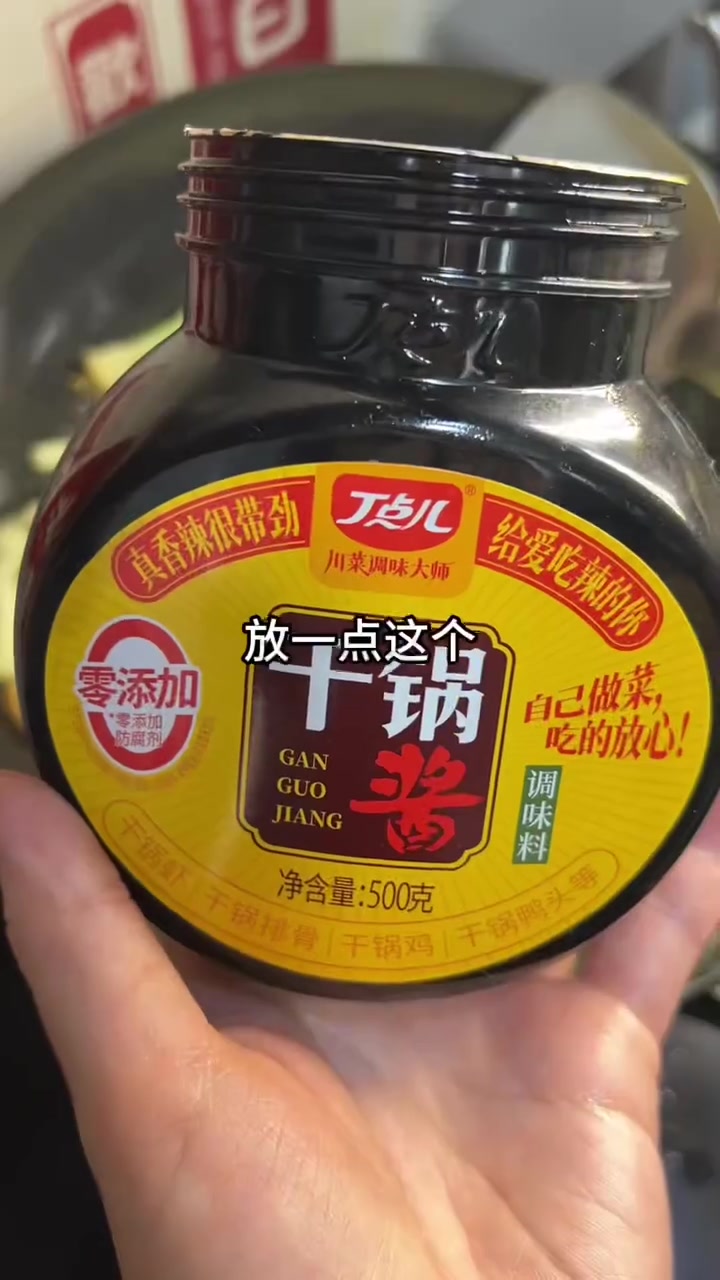 我很喜欢一道家常小炒，香辣花菜炒木耳~