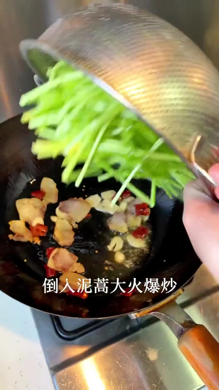 腊肉炒泥蒿，酸辣开胃好吃又简单